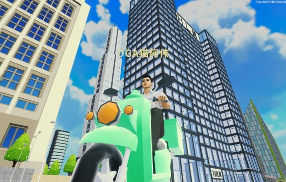 主城区最著名的建筑,非头号大厦莫属了。
大厦高20层,内部配有电梯,地下有停车场,还有水下隧道直通大礼堂。