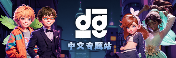 我来到了NWO世界！