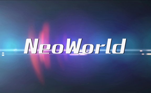 NeoWorld一周年生日回顾