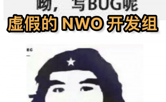 你的电瓶车没了