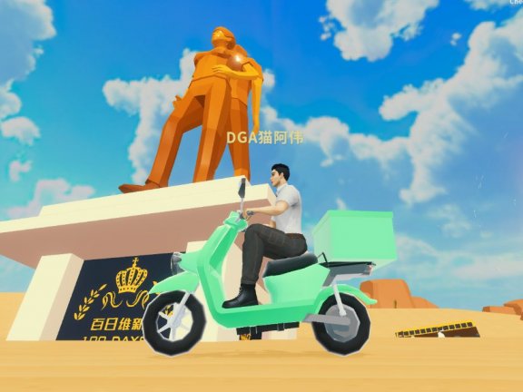 百日维新纪念塔-哪怕零落成泥碾作尘，也要坚强地涅槃重生。恰如NW的前世今生。