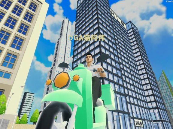 主城区最著名的建筑，非头号大厦莫属了。
大厦高20层，内部配有电梯，地下有停车场，还有水下隧道直通大礼堂。