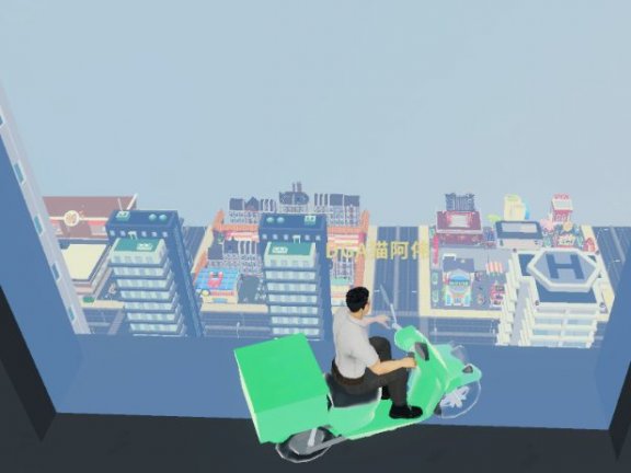 最牛的是在不同楼层的窗户看出去，窗外的景色都是根据不同楼层的高度来展示的。
下面这张图是19楼的窗外景色