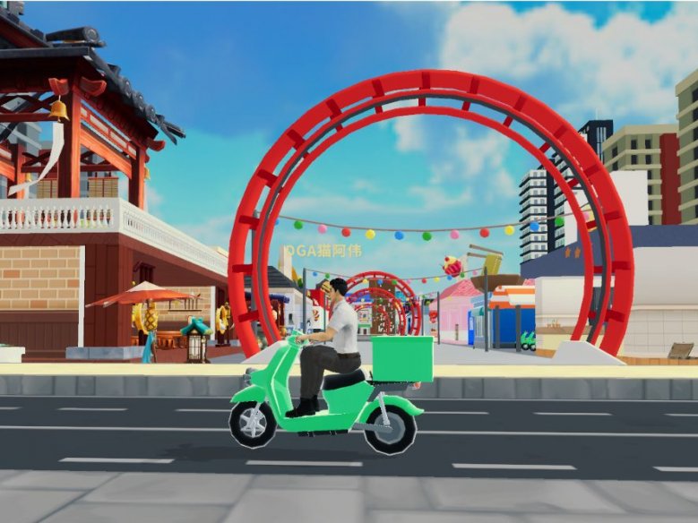 这里的建筑飞檐翘角，这里的店铺美食云集，这里的垃圾遍地都是。
这里是最写实的美食街，每个NWO快递员梦开始的地方。