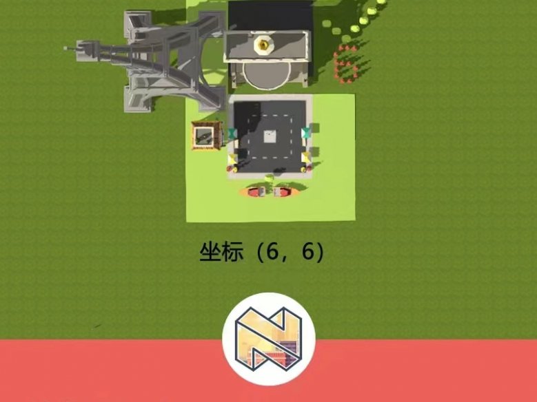 箭指右上角是交易量6到飞起了吧