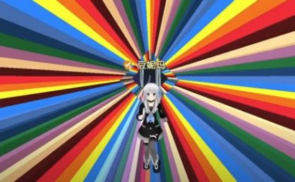 星际穿越副本视觉纯享版